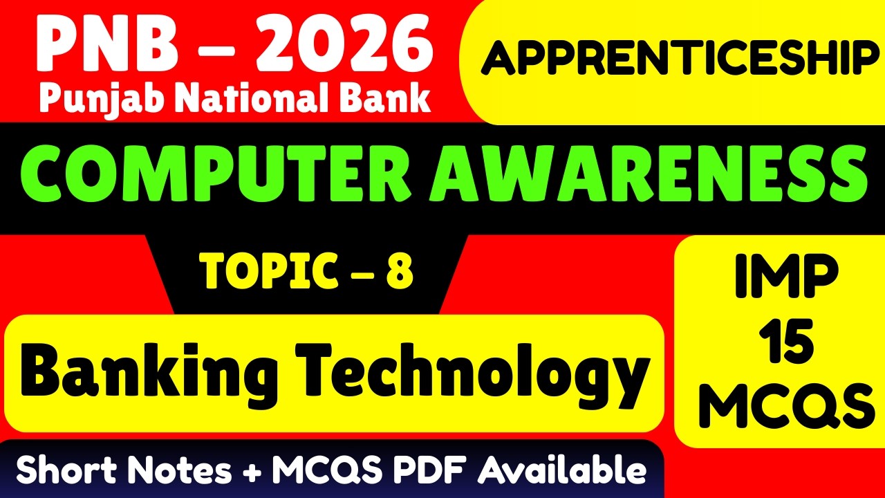 Banking Technology MCQS | Computer Awareness for PNB Apprenticeship 2026 | PNB 2026 Computer pdf