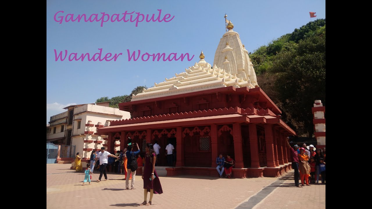Ganapatipule, Ratnagiri, Maharashtra - India | 7th March, 2020