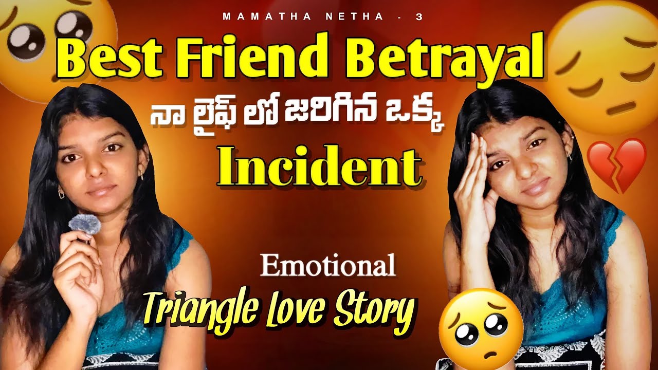 Broken Friendship Story🥲💔 | Real Experience Vlog #emotional #mamathanetha 