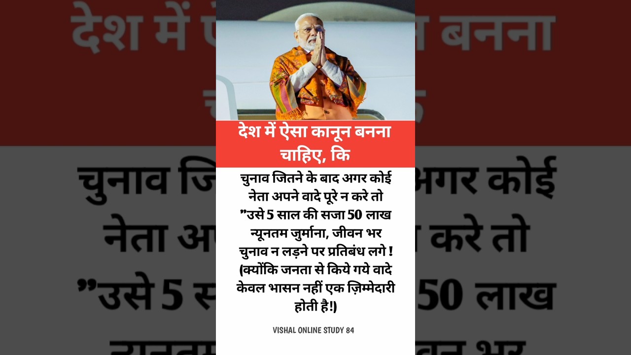 #radheradhe #motivation#quotes#jayakishorirl#motivational #motivationalvideo#motivationalquotes