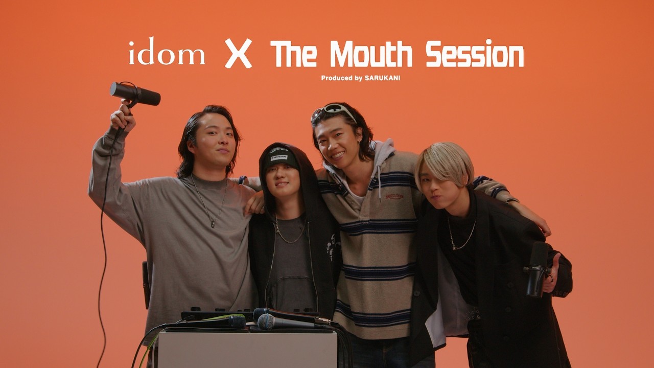 SARUKANI X idom「Baby.U」/ X The Mouth Session