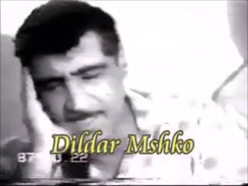 هابــــــــــــــــه‌ مشكۆ/1987