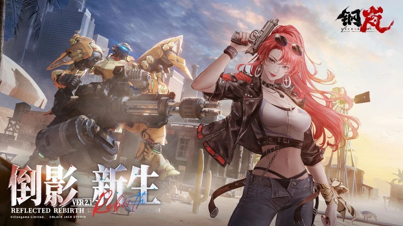 【鋼嵐 - メタルストーム情報】マチルダVSフリーダ火力比較！それと散弾銃が「被命中UP」享受できるか検証