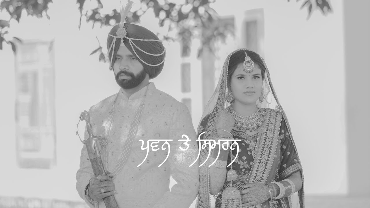 Best Punjabi Highlight ||  4K ||  Rana Photography Sikh Wedding || Pawan & Simranjit Kaur|| 2025
