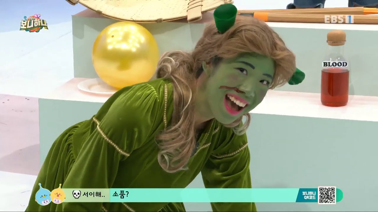 생방송 톡! 톡! 보니하니 - 4202회- 우당탕탕 경찰서5 '누가 황금알을 낳는 거위를 훔쳤을까요?'_#001