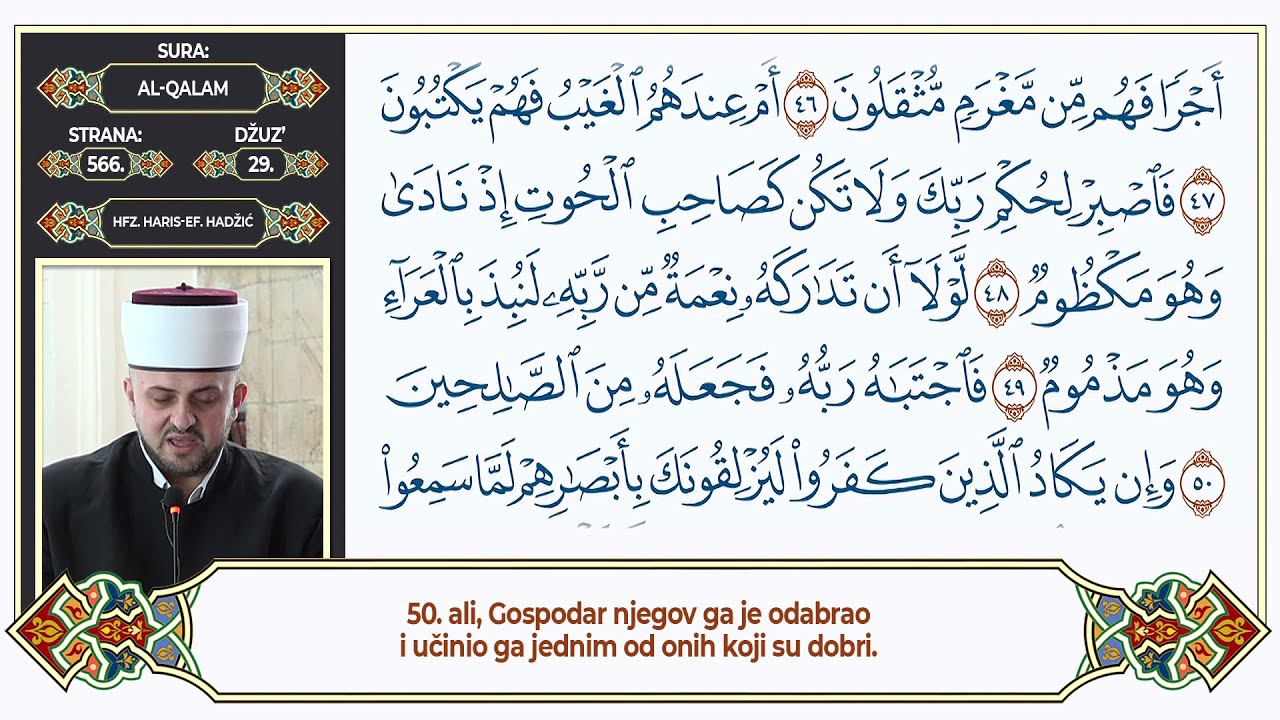 Džuz 29. Kur'an - Mukabela 4 hafiza