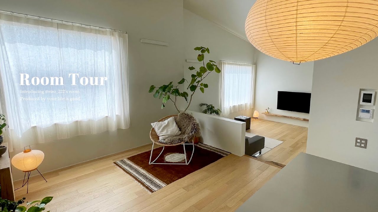 [Экскурсия по комнате] Просто и минималистично. стильный дом в японии