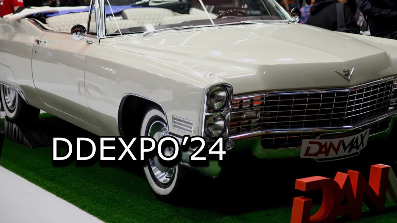 Detailer Day Expo &ndash; 2024: мы, компания ДАНМАКС, Генеральный спонсор выставки