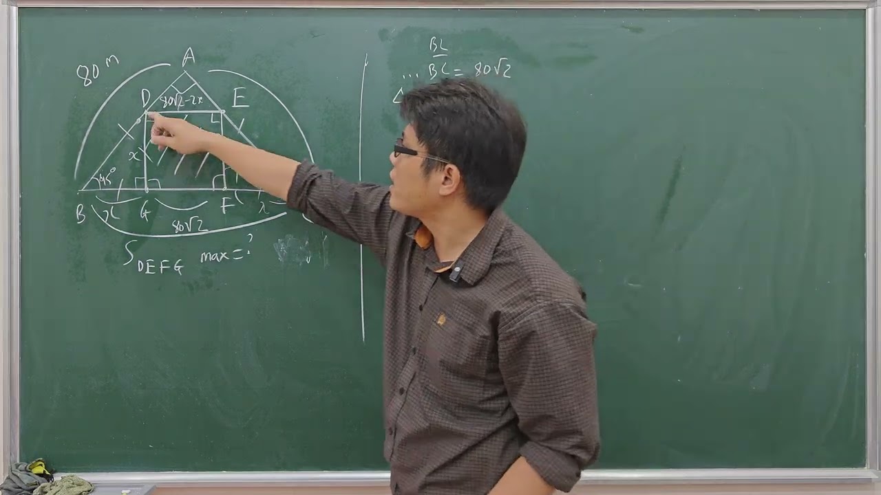 2 Diện tích hình chữ nhật nội tiếp tam giác vuông cân lớn nhất. Cầu 5. T3-9+. T9. 2011