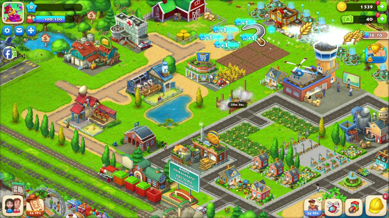 Township 2021 09 24 16 49 09