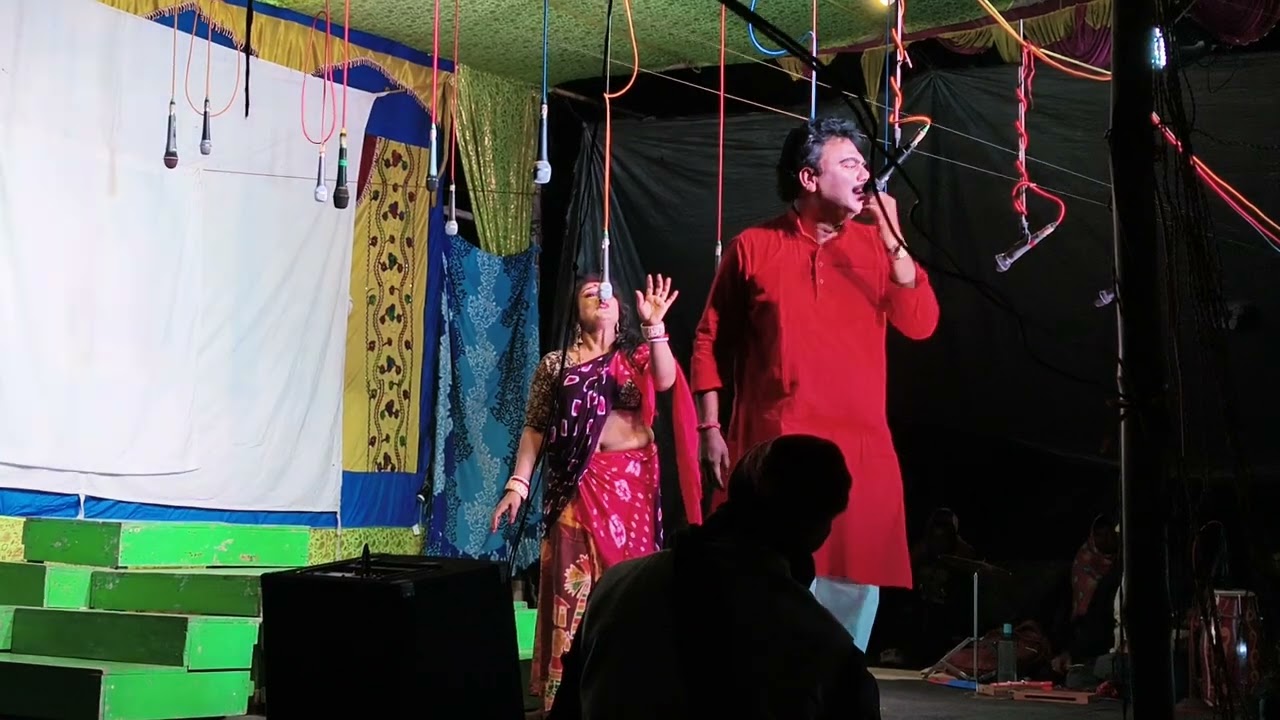 পৃথিবী কবে শান্ত হবে সামাজিক যাত্রাপালা