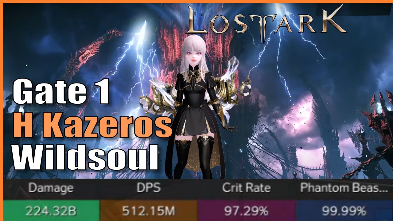 RNG Brain Lag. H Kazeros Gate 1 (Phantom Beast Awakening Wildsoul) | Lost Ark