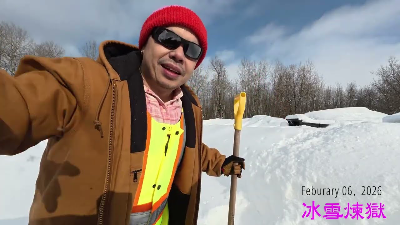 加拿大是冰雪煉獄麽？ Snow Inferno