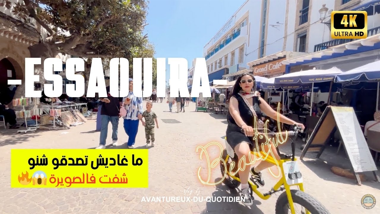 ما توقعت نلقى هاد المناظر فالواقع 😱 الصويرة Vlog à Essaouira 🇲🇦 | C'était  INCROYABLE (بجودة 4K)