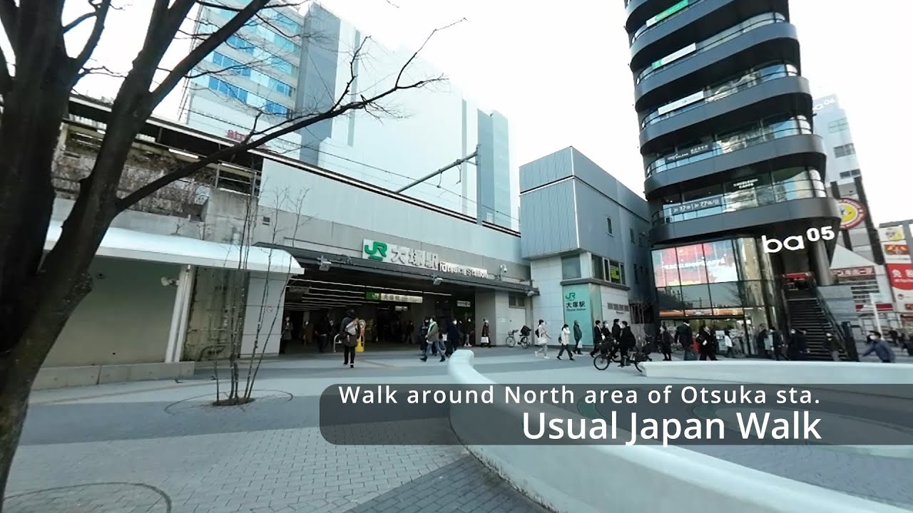 【Japan Walk】Otsuka, Tokyo: Walk around North area of Otsuka Sta.