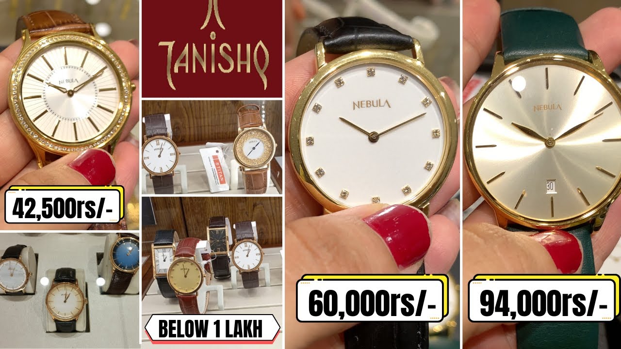 BUY IN EMI Titan Nebula  Gold MEN/ UNISEX watches designs from 6 gms😍 |TANISHQ gold watch with PRICE