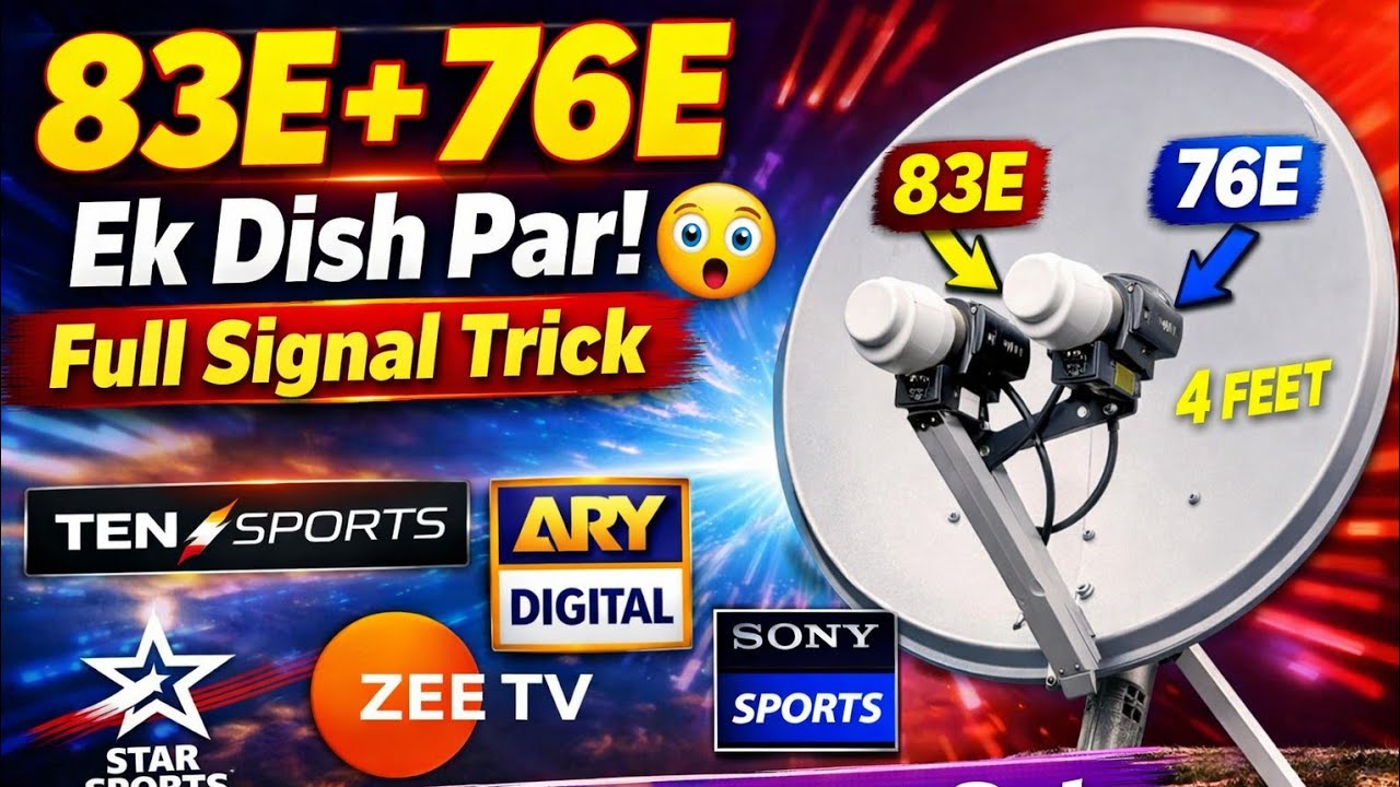 Tata Play 83E Aur Apstar 76E Ek Sath Kaise Chalaye? 4 Feet Dish Complete Tutorial 