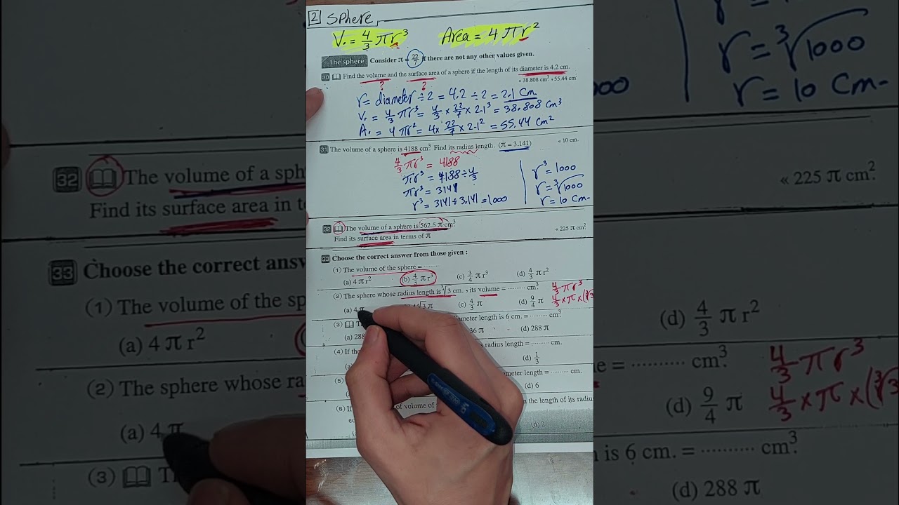 Sphere: problems prep.2