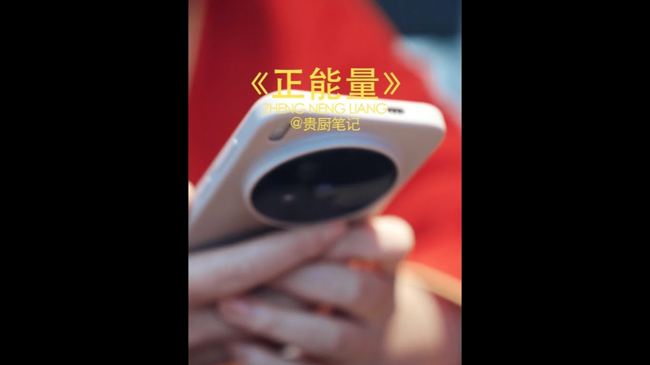 “該歌頌的不是苦難，而是苦難下不屈的靈魂！”#苦難 #反雞湯 #服務員 #感悟