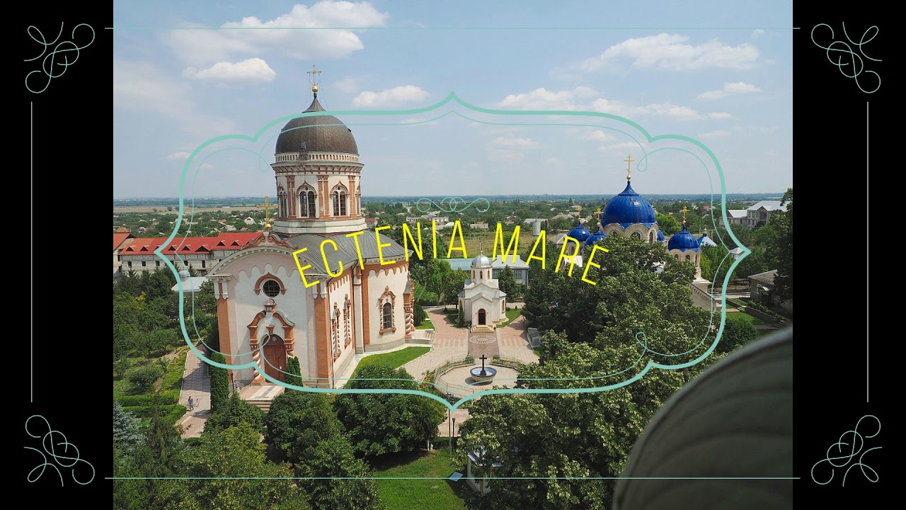 Mănăstirea Chițcani   4  Ectenia Mare