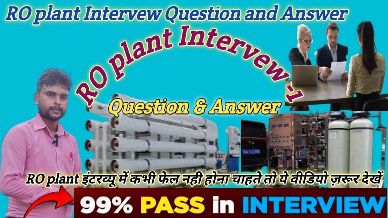 RO plant intervew question and answer|RO plant questions & answer in hindi|#delydays #ROInterview
