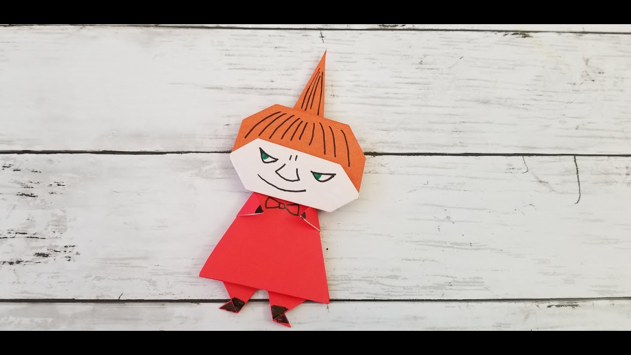 【ムーミン　Moomin】　リトルミイ折り紙