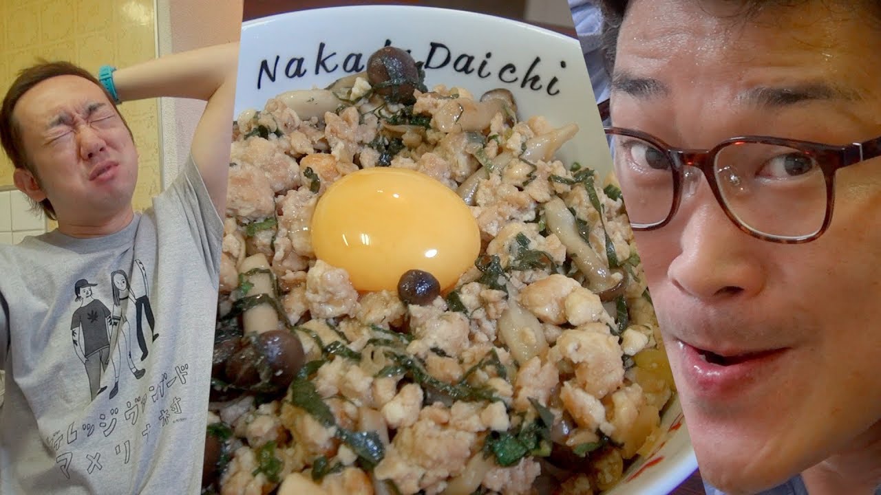 【深夜閲覧注意】体づくりに最適!!極旨鶏そぼろ丼の作り方！