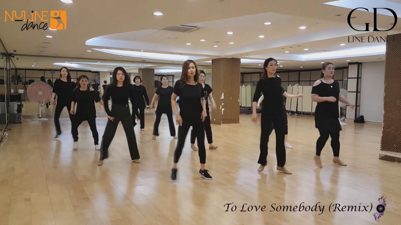 Ремикс песни To Love Somebody - Line Dance