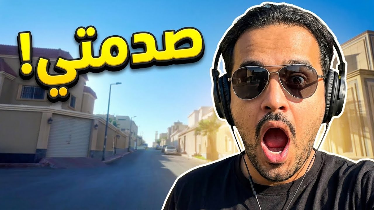 حي الزهرة الرياض