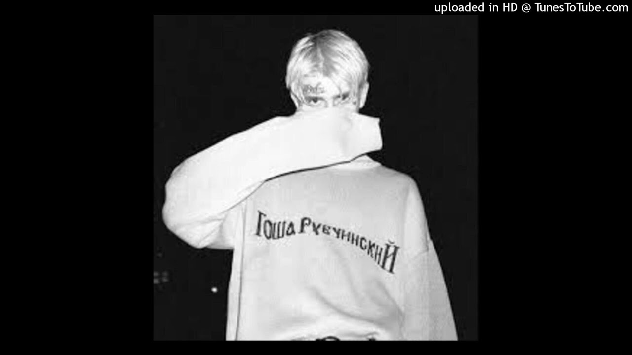 [FREE] Lil Peep x Lil Tracy Type Beat 'souless' (prod.th0rley)