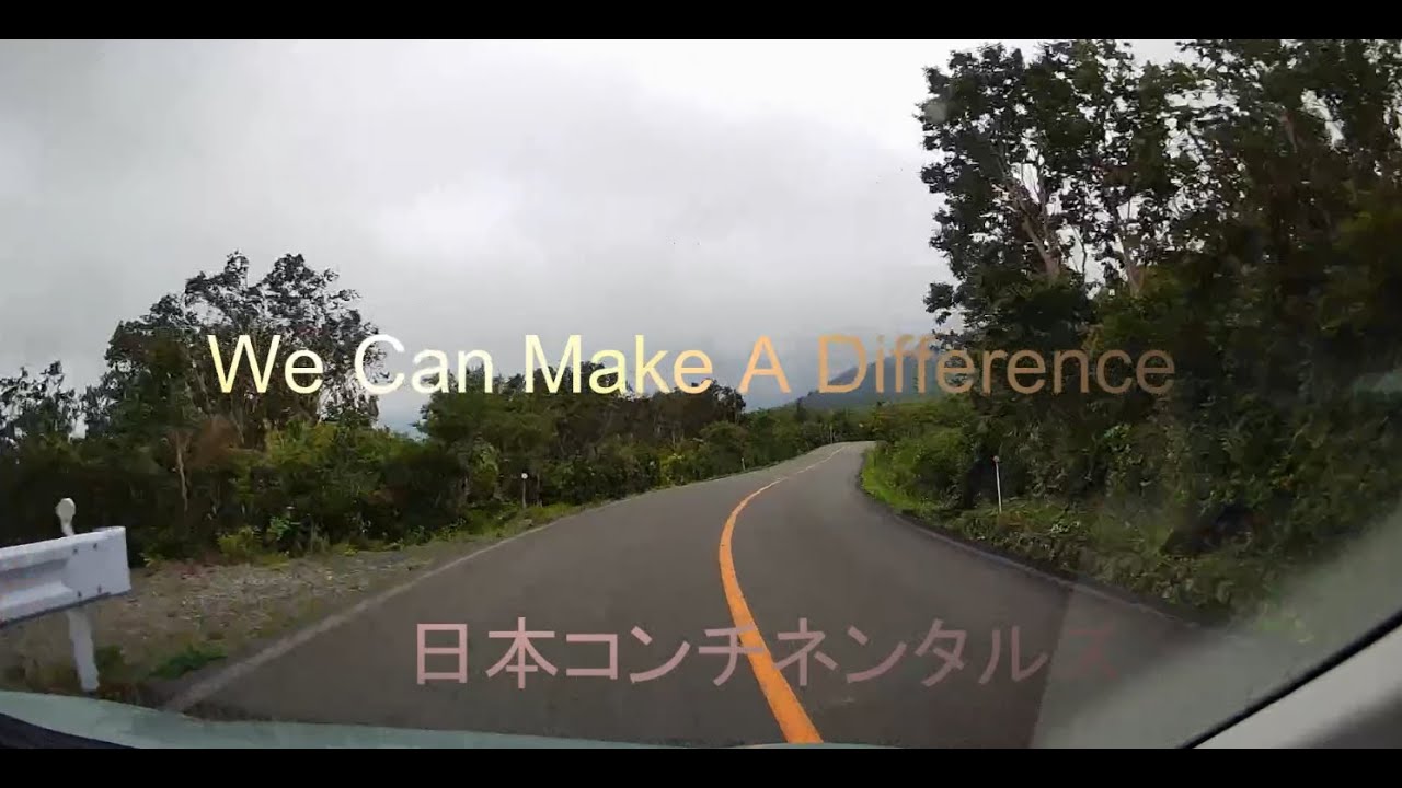 We can make a Difference (日本語バージョン)