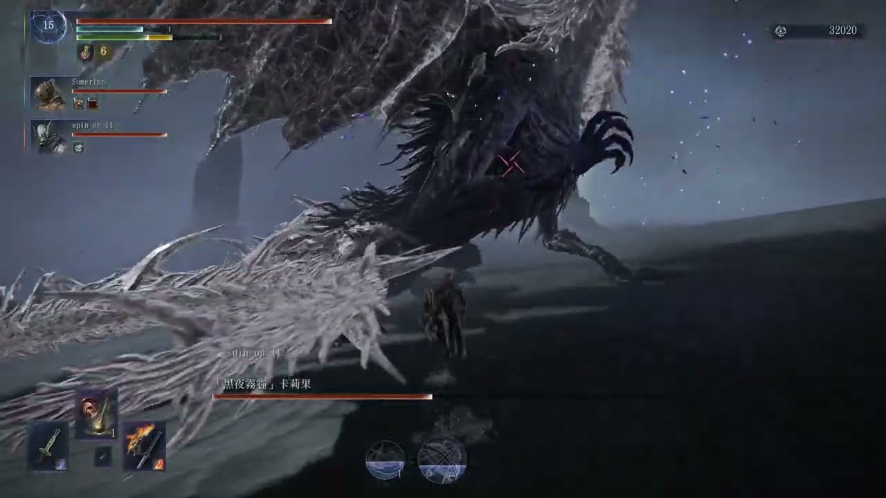 野牌深3鐵之眼 無受擊 永夜之王 黑夜霧霾 卡莉果  艾爾登法環 黑夜君臨