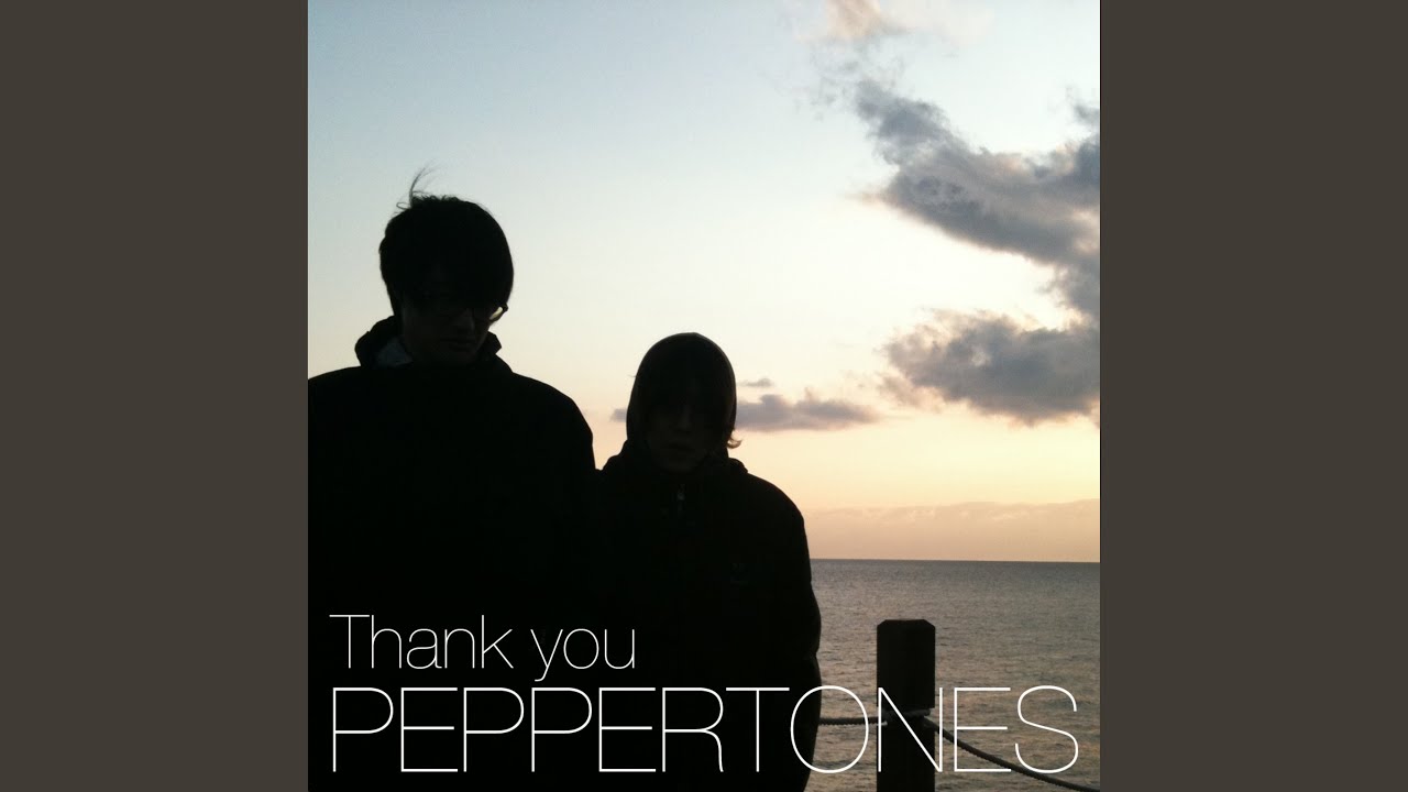 Thank You (Thank You)