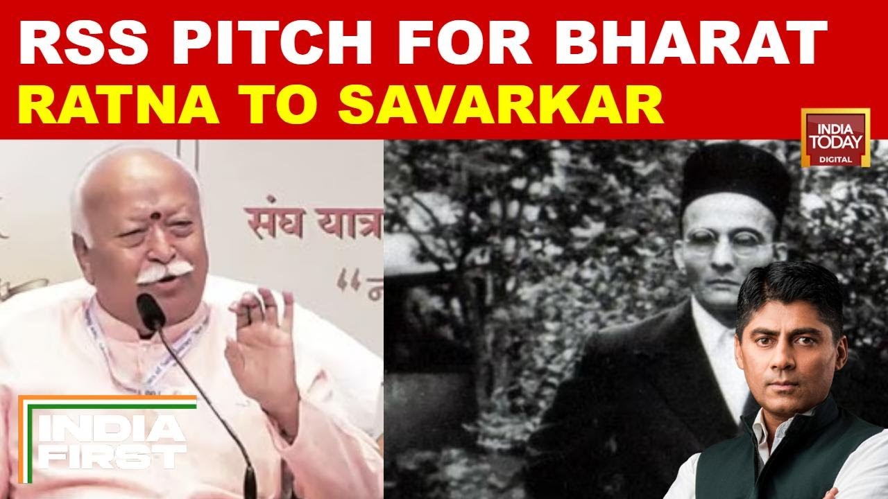 India First: RSS Seeks Bharat Ratna For Savarkar | Congress Objects | Mohan Bhagwat | Opposition