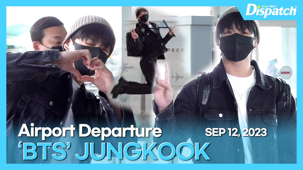 정국(방탄소년단), 