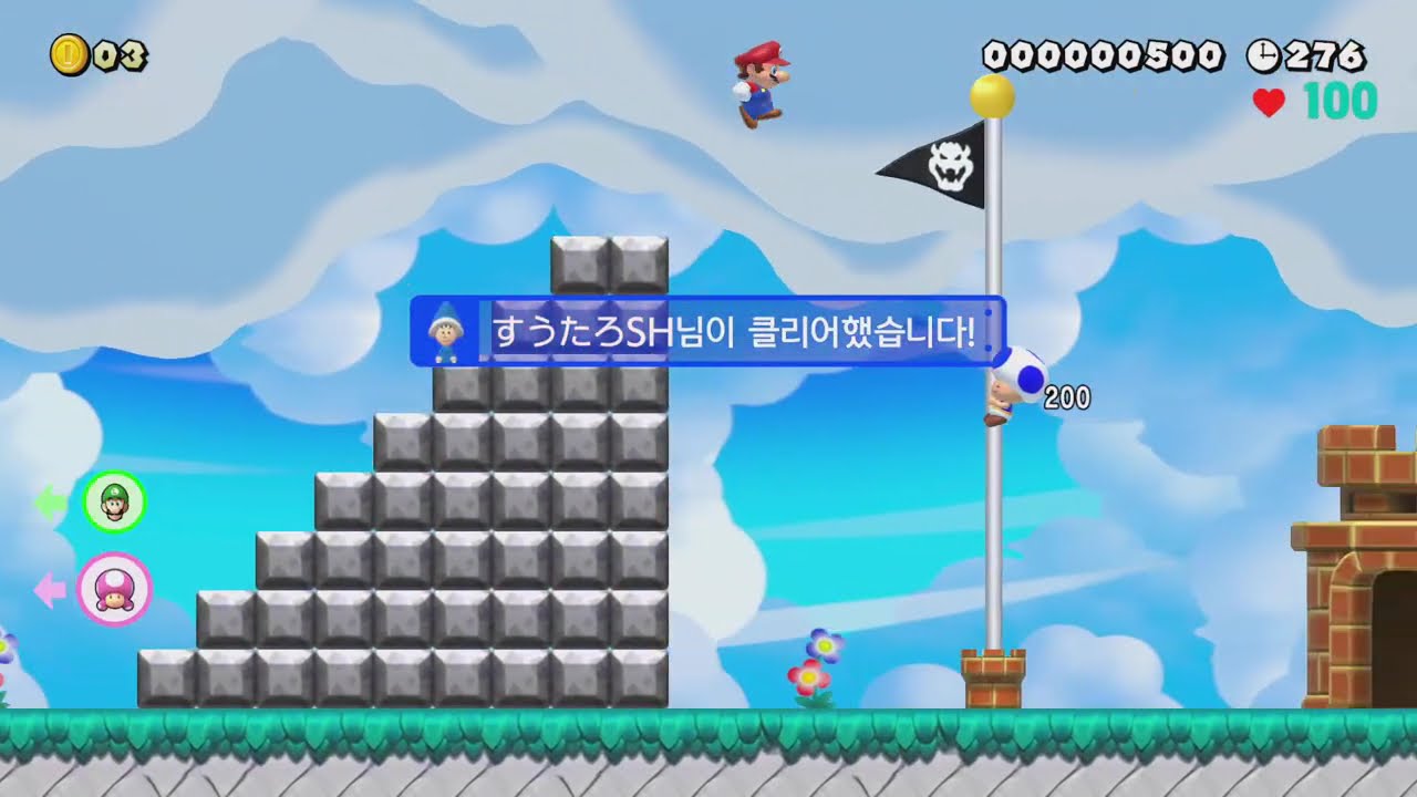 슈마메하다 포켓몬 프레젠트 보기