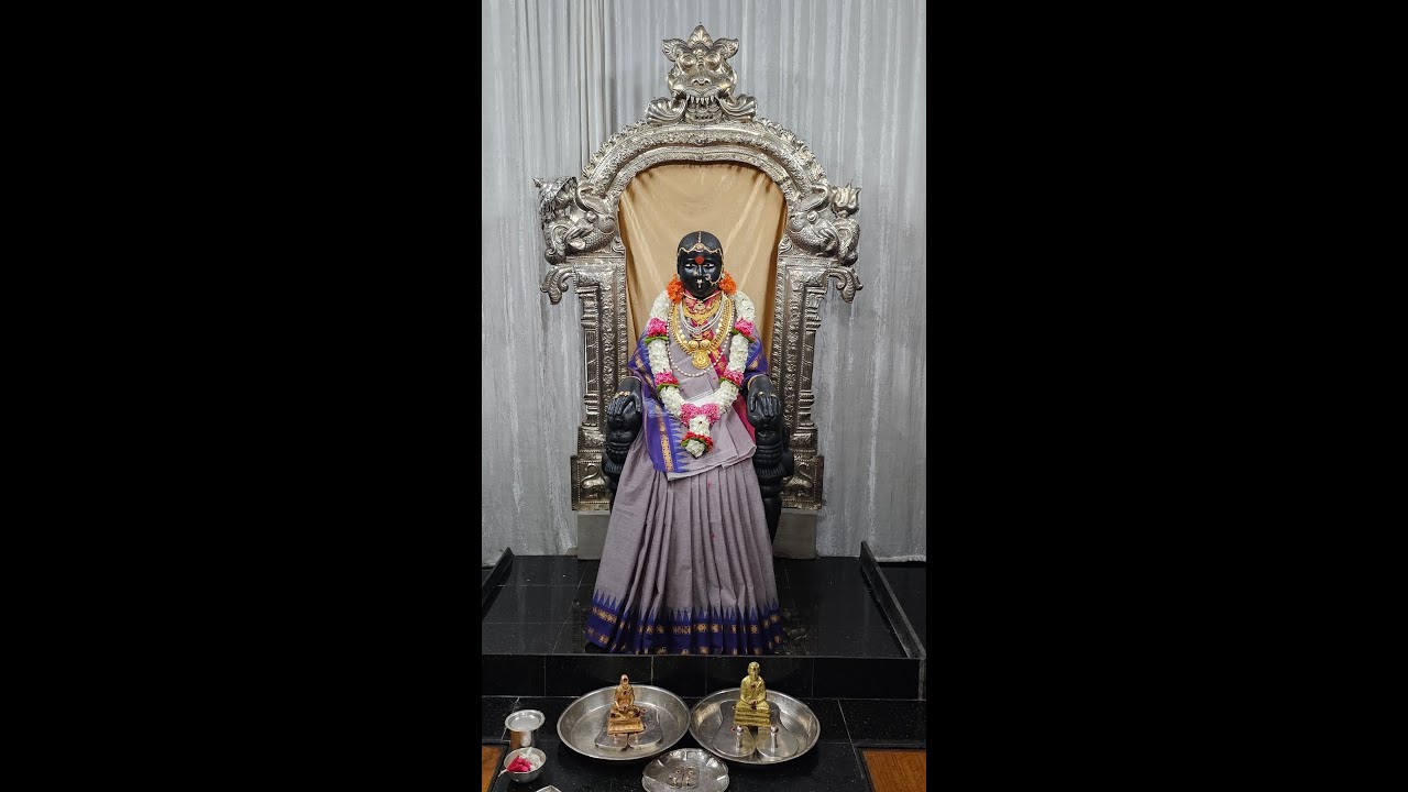 శ్రీ లలితా లక్ష నామార్చన 02/03/26
