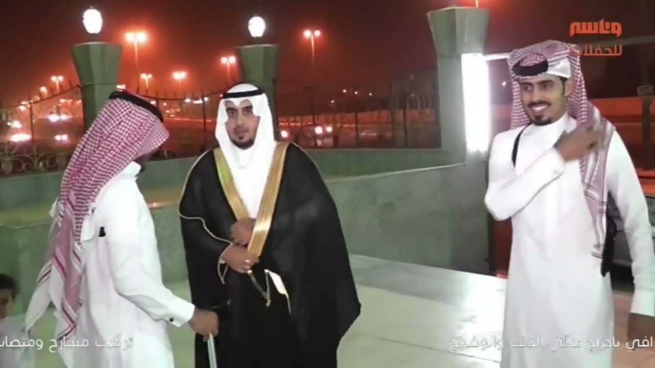 حفل زواج الملازم / شادي بن شرف بن عابد الحارثي