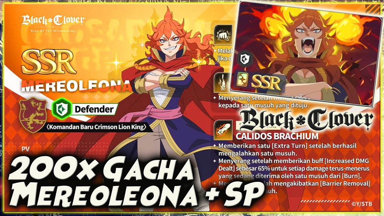 200x GACHA LIMITED MEREOLEONA 
