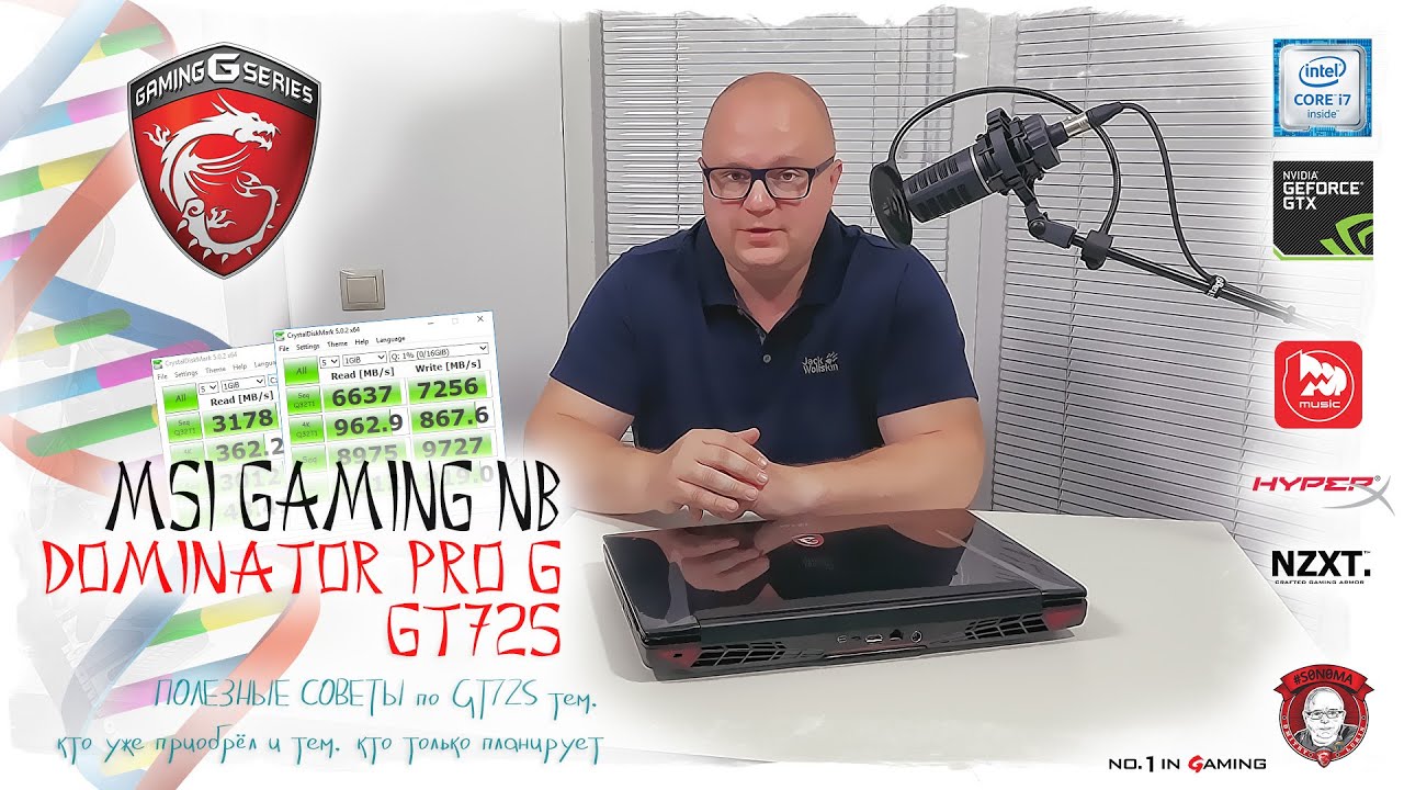 Топовый ИГРОВОЙ ноутбук MSI GT72S - полезные советы, система хранения данных, установка софта...