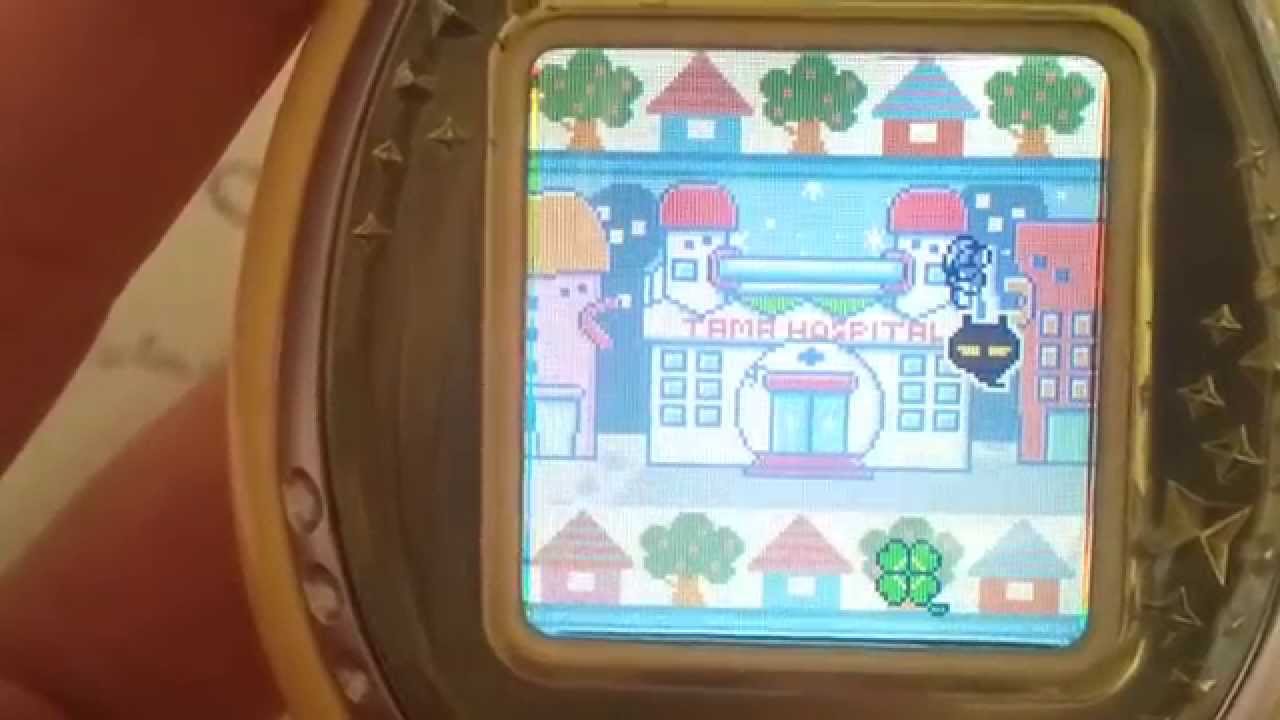 Close Call