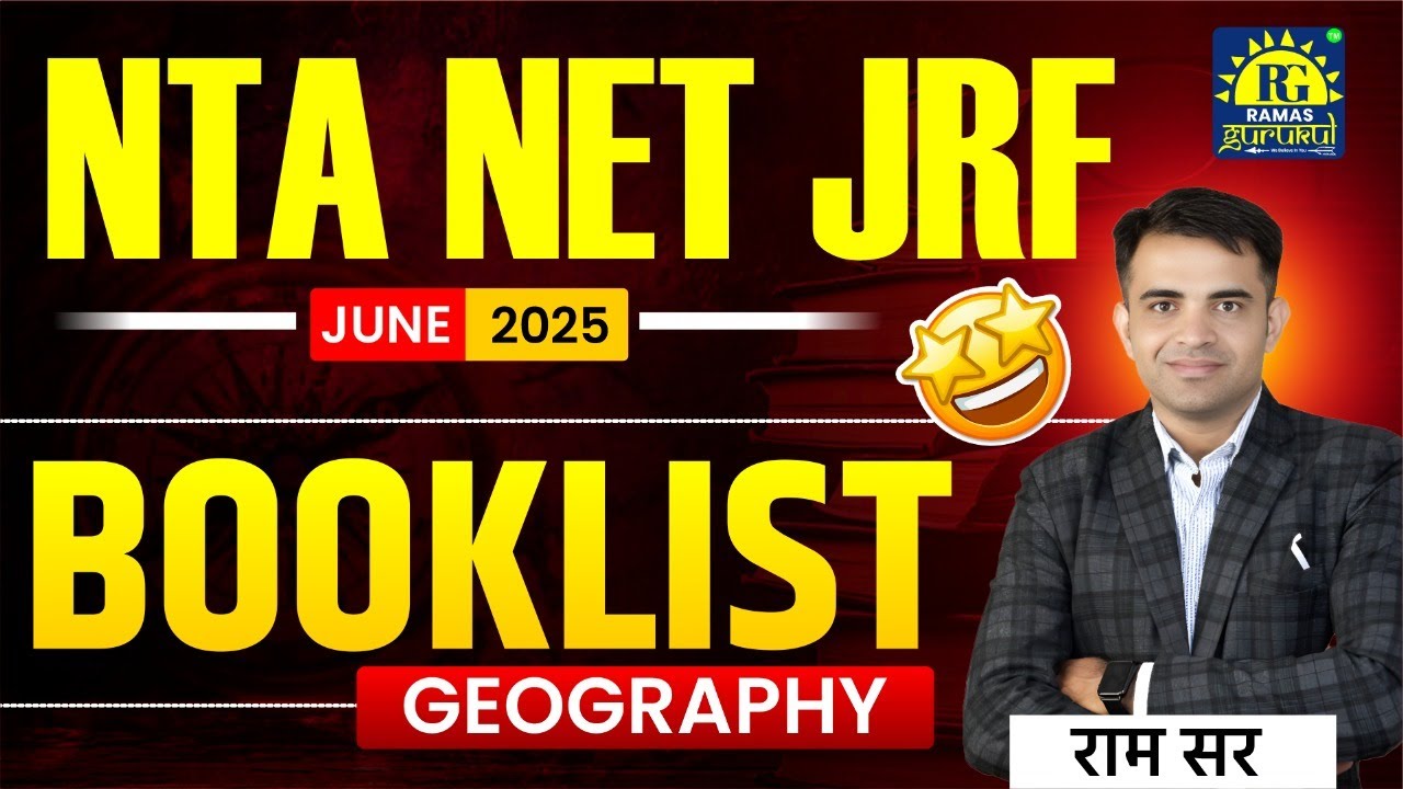 NTA NET JRF June 2023 | UGC NET Paper 2 Geography Booklist | RAM SIR | RAMAS GURUKUL #net #nta