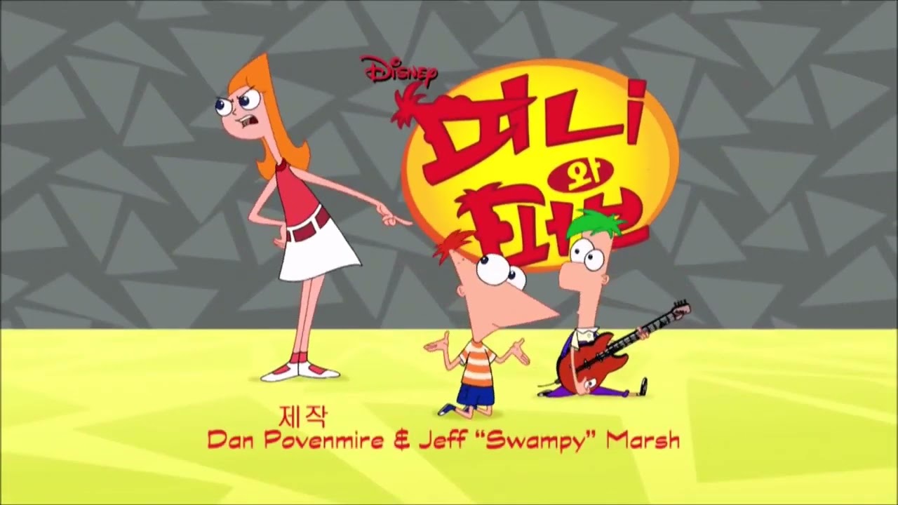 Phineas and Ferb intro 42 Short Multilanguages (Reupload)