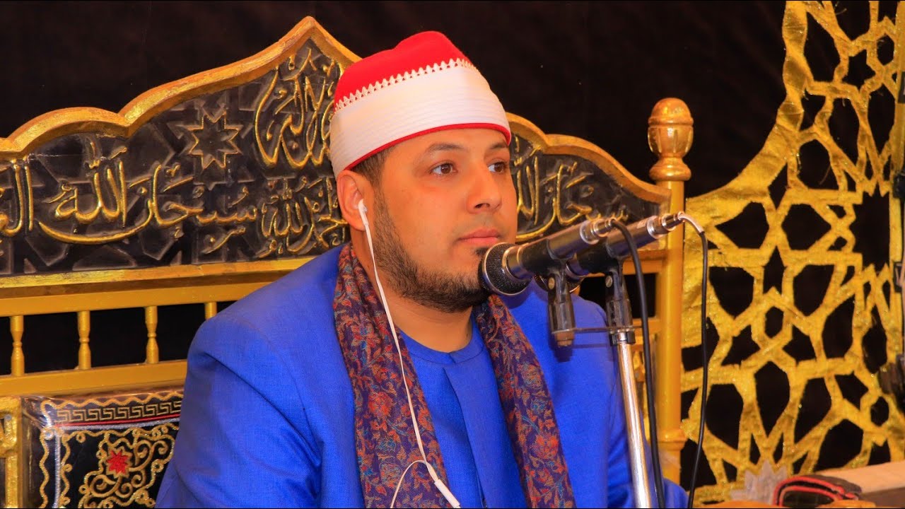 الشيخ شريف عبدالعزيز علي العشاء  عزاء الاستاذ فتح الله الحناوي ميت شهالة الشهداء منوفية 14/2/2026