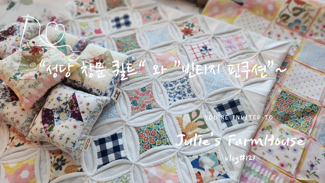 [SUB]🧵