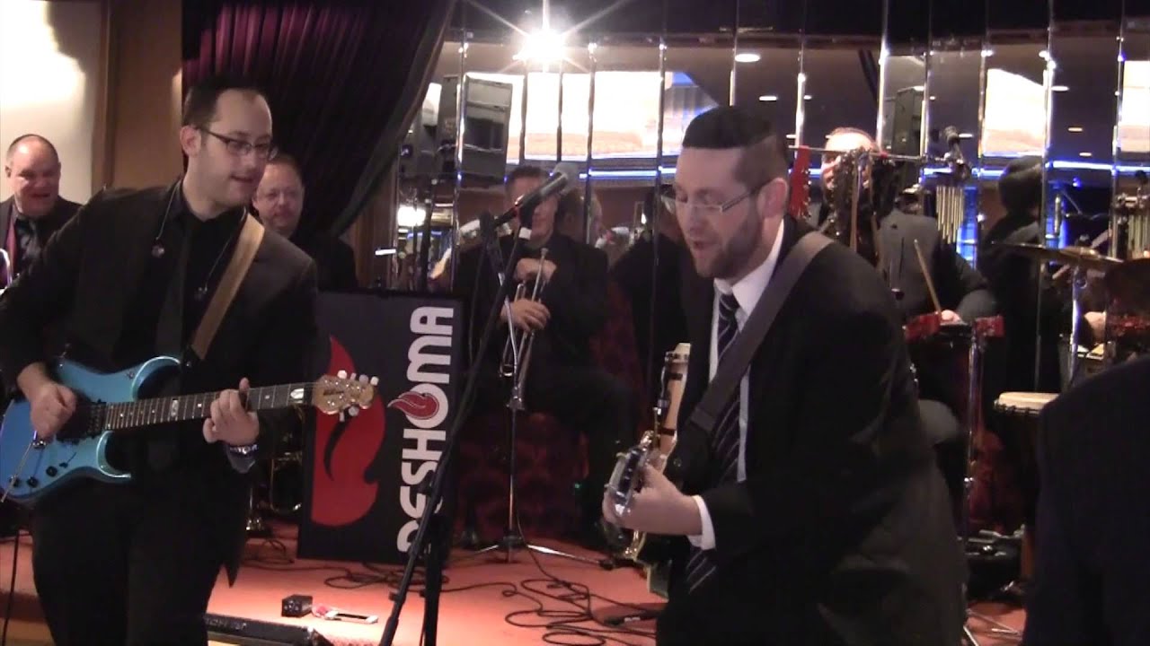 Neshoma Orchestra Enter Sandman intro @ Davida & Zach's Wedding w/ Ari Boiangiu & Aryeh Kunstler