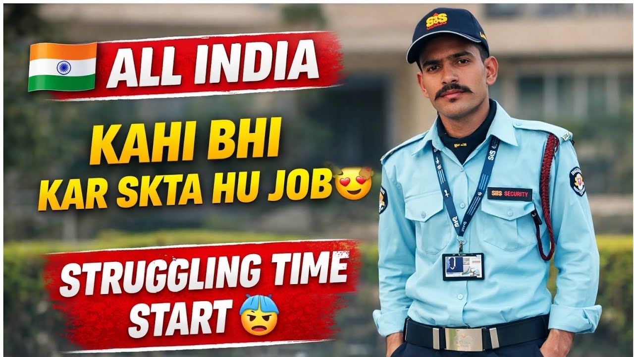 STRUGGLE SHURU HO GYA 😰 KAHI BHI KR SKTA HU JOB  😘 ALL INDIA 🥰 || @HarishBharti06 