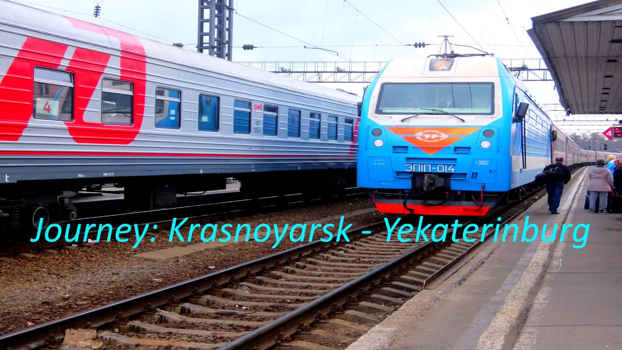 Tran-Siberian Railway Compartment Tour