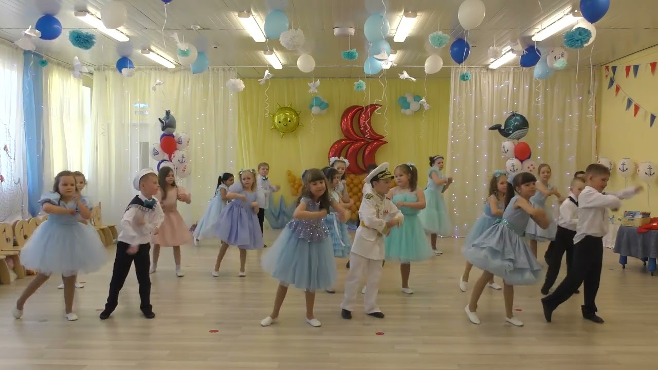 Танец 