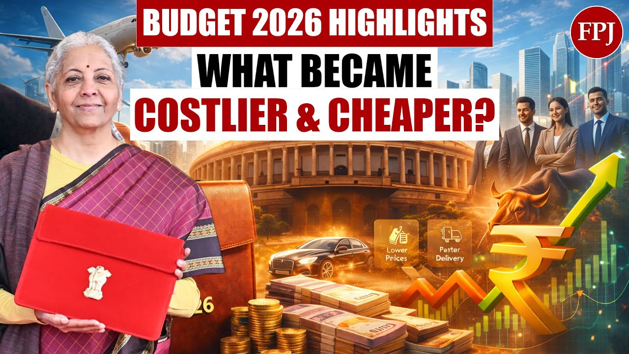 Основные моменты бюджета 2026 года: что стало дешевле, а что подорожало.